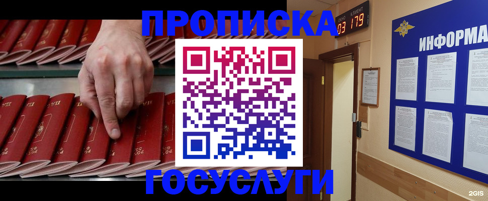 форма 3 в Марий Эл